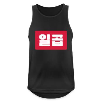 Korean Number 7 Seven 일곱 【Ilgop】 Hangul - Men's Breathable Tank Top - black - Front - Nick (188cm)