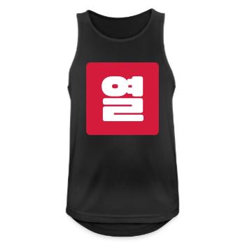 Korean Number 10 Ten 열 【Yeol】 Hangul - Men's Breathable Tank Top - black - Front - Nick (188cm)