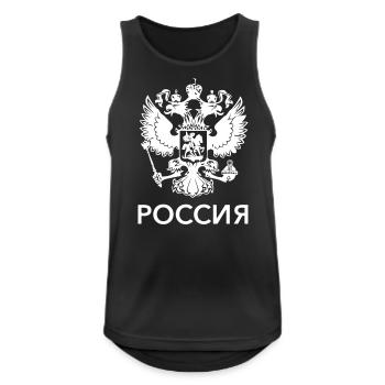 Russia - Men's Breathable Tank Top - black - Front - Nick (188cm)