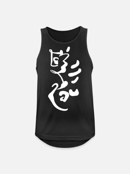Abstract Ornament - Graphic Characters - Men's Breathable Tank Top - black