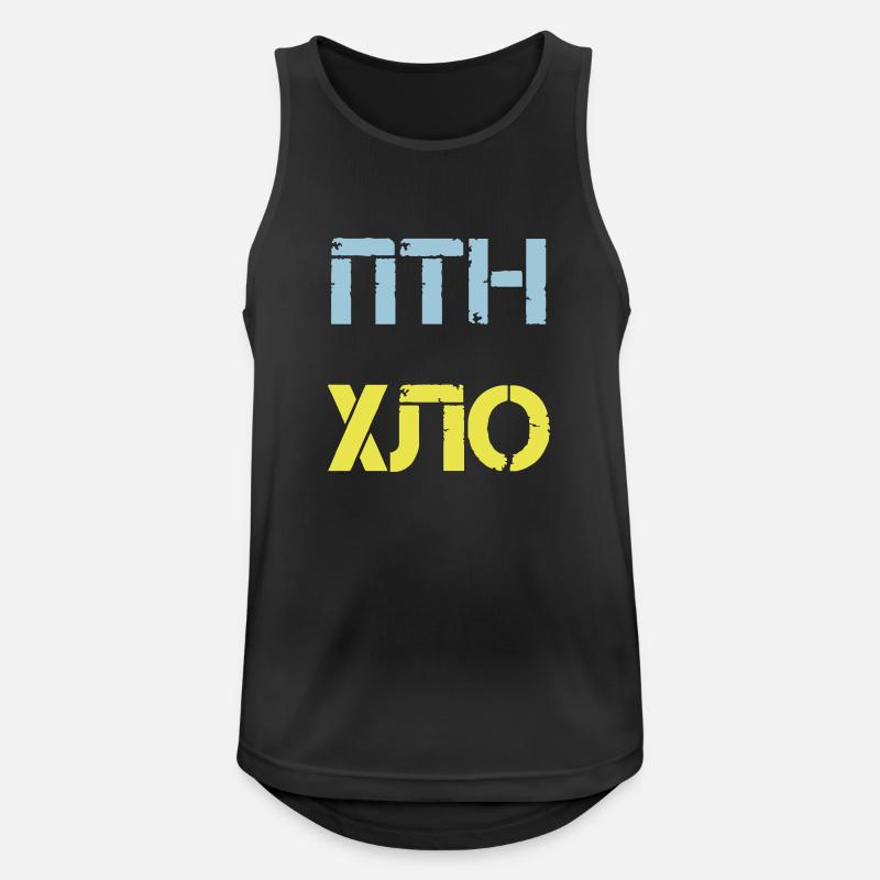 Putin - Hands off Ukraine - Männer Tank Top atmungsaktiv - Schwarz