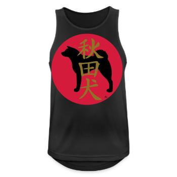 Silhouette Akita, kanji et soleil levant. Vecteur - Débardeur respirant Homme - noir - Devant - Nick (188cm)
