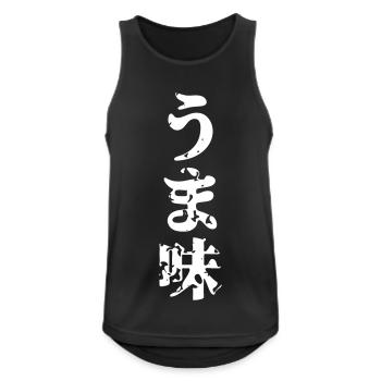 UMAMI ま 味 Japonais Kanji Nihongo Langue - Débardeur respirant Homme - noir - Devant - Nick (188cm)