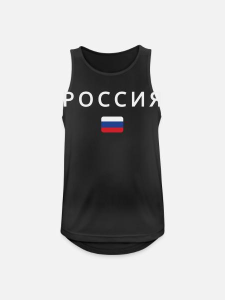 Flagge Russlands, russischer Stolz - Männer Tank Top atmungsaktiv - Schwarz