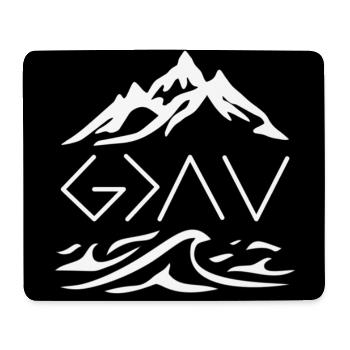 God is greater (white on black) - Mouse Pad (horizontal) - white - Front