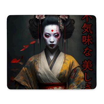 Terrifying Beauty 01 - Mouse Pad (horizontal) - white - Front
