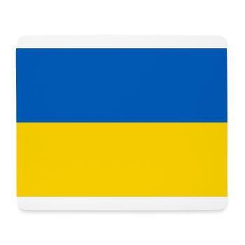 Ukraine drapeau ukrainien drapeau - Tapis de souris (format paysage) - blanc - Devant