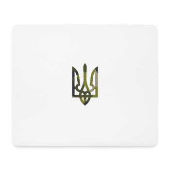 Blau und gelb Auto ukrainisch Tryzub im M90 Camouflage-Muster - Mousepad (Querformat) - Weiß - Vorne
