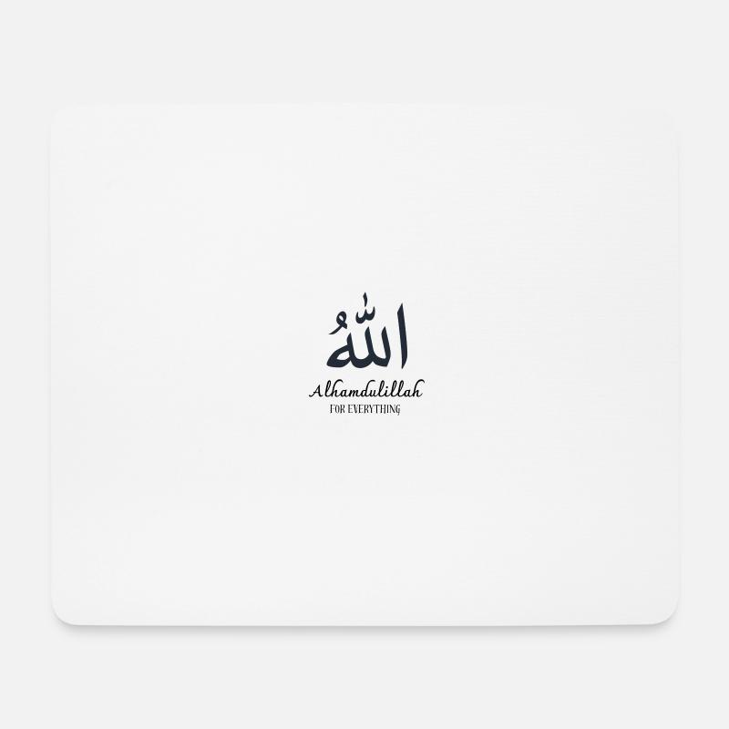 Alhamdulillah - Mousepad (Querformat) - Weiß