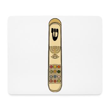 Goldene Mezuzah Kunst Menorah-Symbol Moderne Judaika - Mousepad (Querformat) - Weiß - Vorne