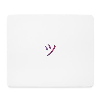 Smiling face slanted mouth cheerful - Mouse Pad (horizontal) - white - Front