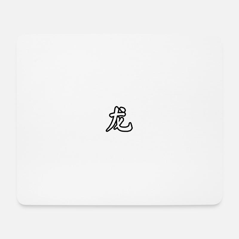 Weißer Drache SCHWARZ - Mousepad (Querformat) - Weiß