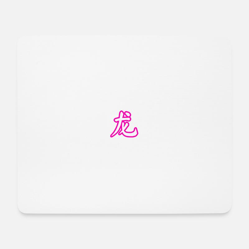 Weißer Drache PINK - Mousepad (Querformat) - Weiß