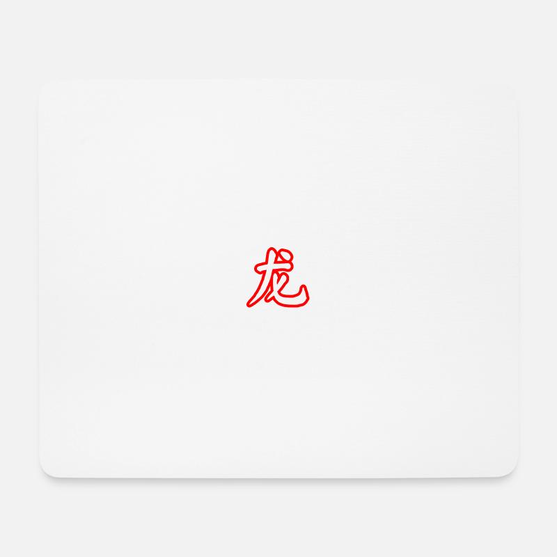 Weißer Drache ROT - Mousepad (Querformat) - Weiß