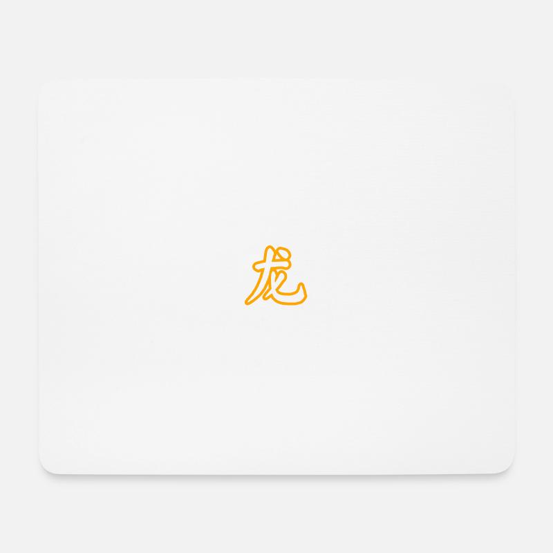 Weißer Drache GELB - Mousepad (Querformat) - Weiß