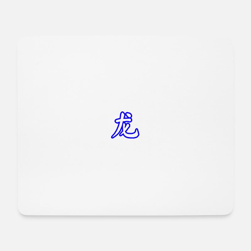 Weißer Drache BLAU - Mousepad (Querformat) - Weiß