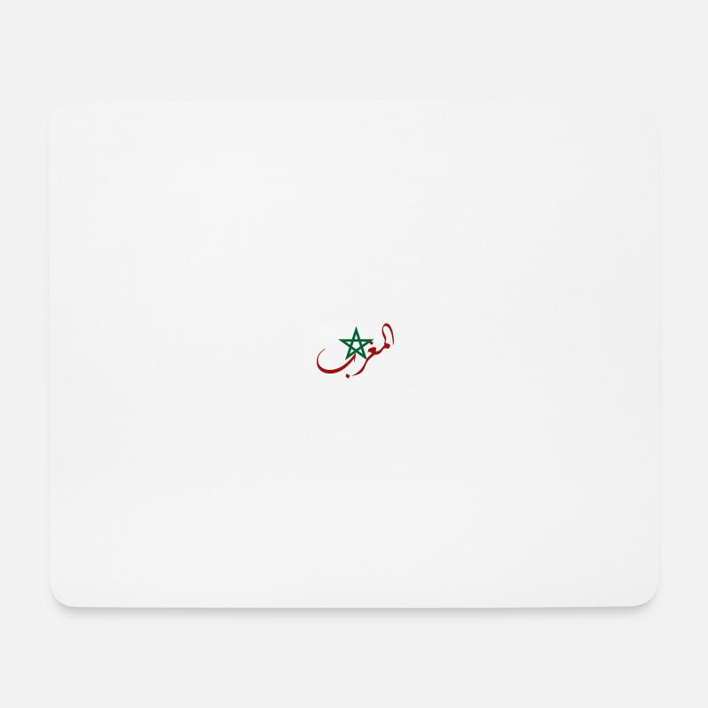 Marokko - Mousepad (Querformat) - Weiß