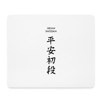 Kanji Kata HEIAN SHODAN Karate-Do Shotokan - Mousepad (Querformat) - Weiß - Vorne