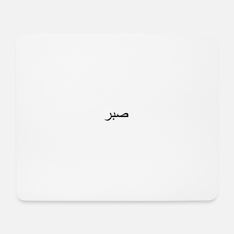 SABR - BLACK - Mousepad (Querformat) - Weiß