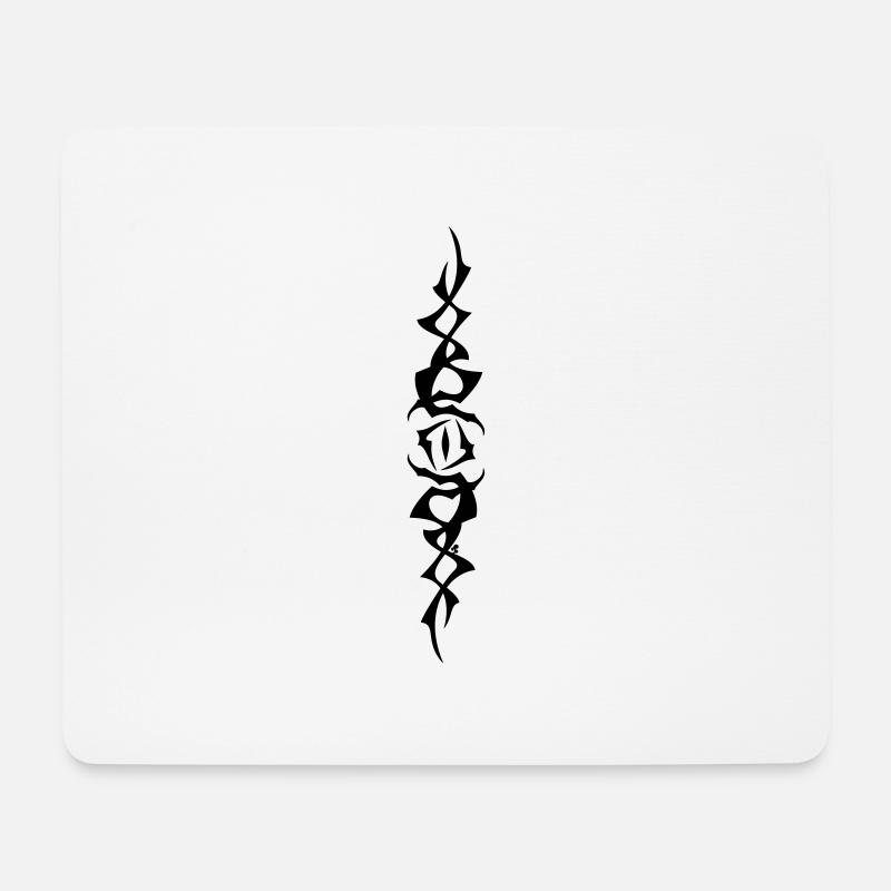 Spine - Mouse Pad (horizontal) - white