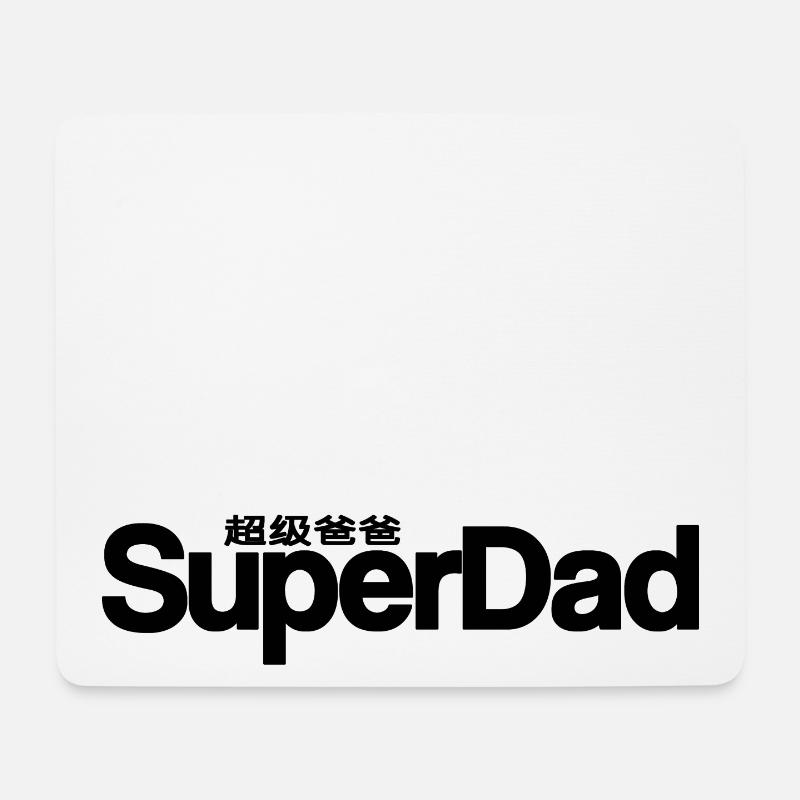 Super Papa Lustiges Vatertagsgeschenk SuperDad - Mousepad (Querformat) - Weiß