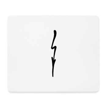 Pfleilblitz - Mousepad (Querformat) - Weiß - Vorne