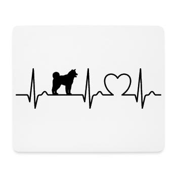 Akita heart curve dog - dog fan pet - Mouse Pad (horizontal) - white - Front