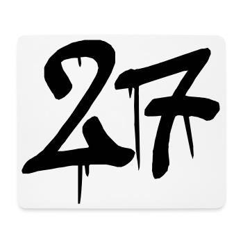 27 - Mousepad (Querformat) - Weiß - Vorne