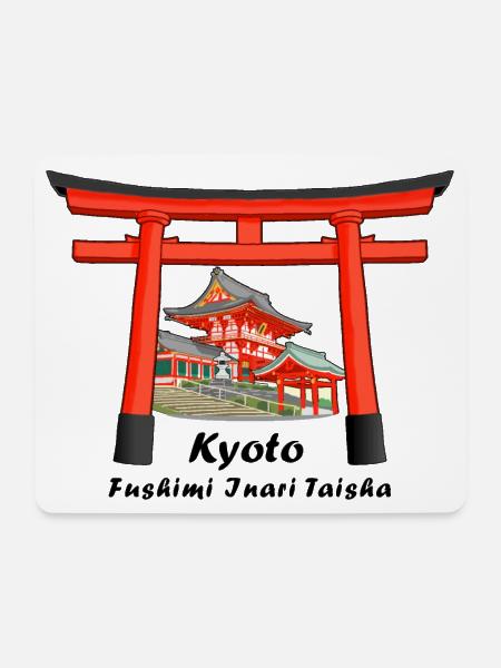 Kyoto, Japan, Fushimi Inari Taisha Handzeichnung - Mousepad (Querformat) - Weiß