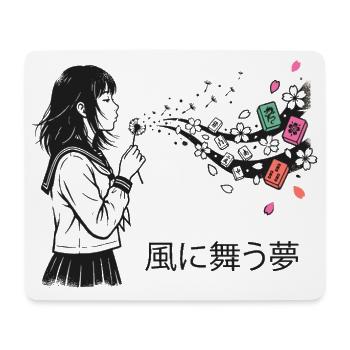 Mahjong Mädchen Japanisches Design - Mousepad (Querformat) - Weiß - Vorne