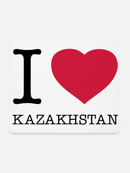 I LOVE KAZAKHSTAN Kasachstan - Mousepad (Querformat) - Weiß