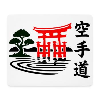 Karate Natur - Mousepad (Querformat) - Weiß - Vorne