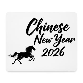 Chinese New Year 2026 Calligraphy - Mousepad (Querformat) - Weiß - Vorne