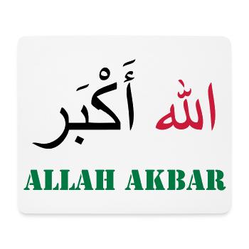 Allah Akbar - Mouse Pad (horizontal) - white - Front