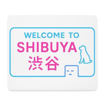 Welcome to Shibuya - Tapis de souris (format paysage) - blanc - Devant
