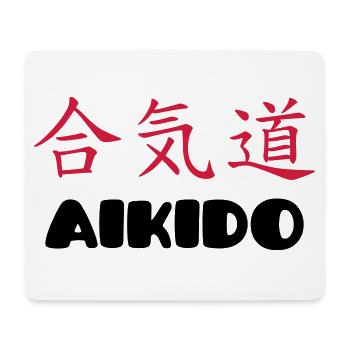 Aikido - Tapis de souris (format paysage) - blanc - Devant