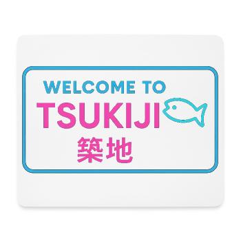 Welcome to Tsukiji - Tapis de souris (format paysage) - blanc - Devant