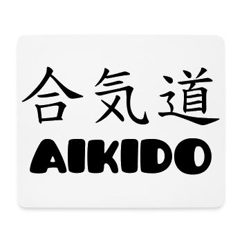 Aikido – Kampfsport – Aikido - Mousepad (Querformat) - Weiß - Vorne