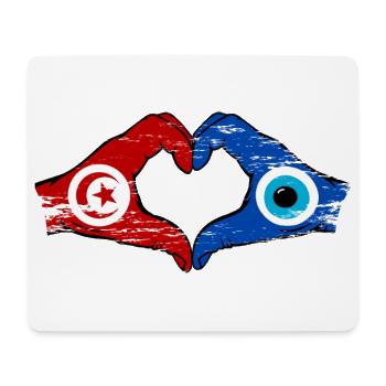 Drapeau du nazar de Tunisie Mains en forme de cœur utilisé - Tapis de souris (format paysage) - blanc - Devant