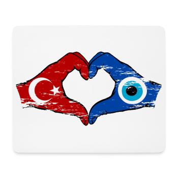 Turkey Nazar Flagge_Hände heart shape used - Mouse Pad (horizontal) - white - Front