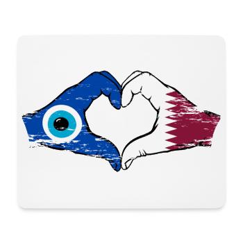 Katar Nazar Flagge Hände Herzform used - Mousepad (Querformat) - Weiß - Vorne
