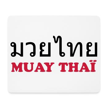Muay Thai (V) - Mouse Pad (horizontal) - white - Front