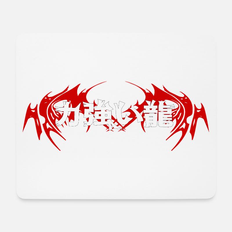 Drachen-Emblem Japanisch - Mousepad (Querformat) - Weiß