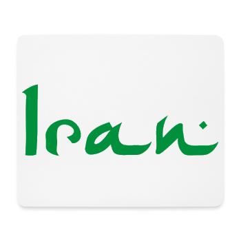 Iran - Mousepad (Querformat) - Weiß - Vorne