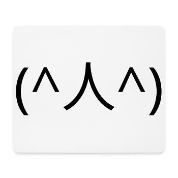 Bittendes Emote (^人^) danke Kaomoji - Mousepad (Querformat) - Weiß - Vorne