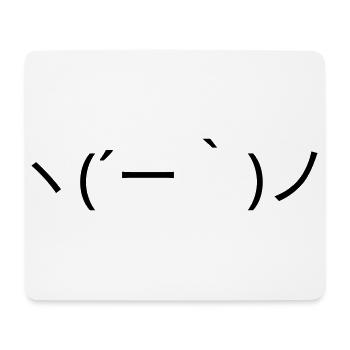 Entspanntes Emote ヽ(´ー｀)ノ sorglos Kaomoji - Mousepad (Querformat) - Weiß - Vorne