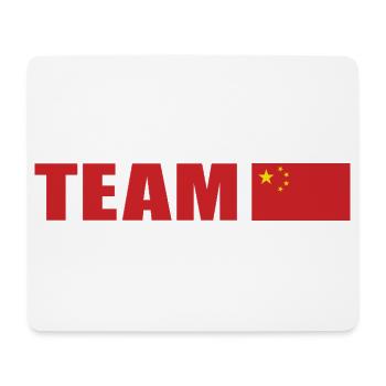 Équipe de soutien Chine - Tapis de souris (format paysage) - blanc - Devant