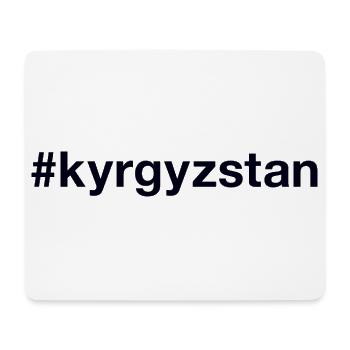 Kyryzstan Kyrgyzstan Hashtag - Mouse Pad (horizontal) - white - Front