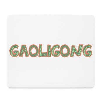 Trekking Gaoligong - Tapis de souris (format paysage) - blanc - Devant