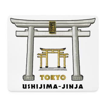 Tokyo, Ushijima-jinja, Torii, Japan Drawing - Mouse Pad (horizontal) - white - Front